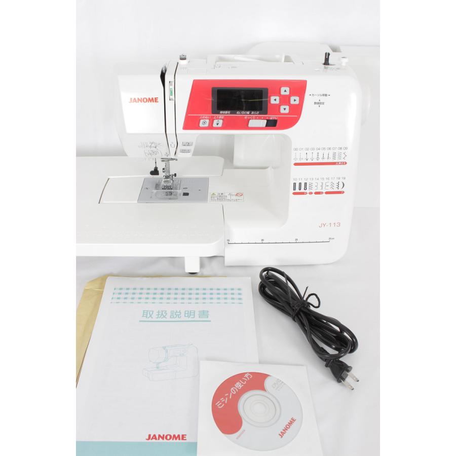 美品】ジャノメ JY-113 コンピューターミシン 808型 : リファン Yahoo 