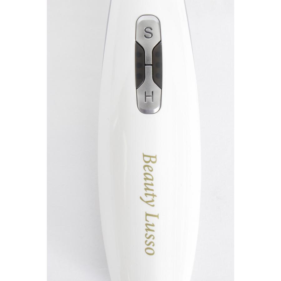 アジュバン ビューティールッソ