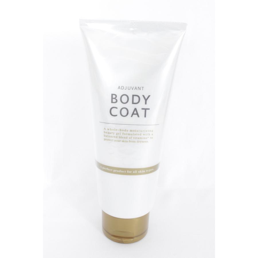 Beauty Lusso 【美品】アジュバン ビューティー ルッソ ADJ-BL おまけ
