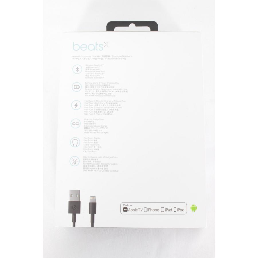 【新品】beats by dr. dre BeatsX MV8R2PA/A ワイヤレスイヤフォン スカイブルー イヤホン 2019年製 | Beats by Dr. Dre | 03