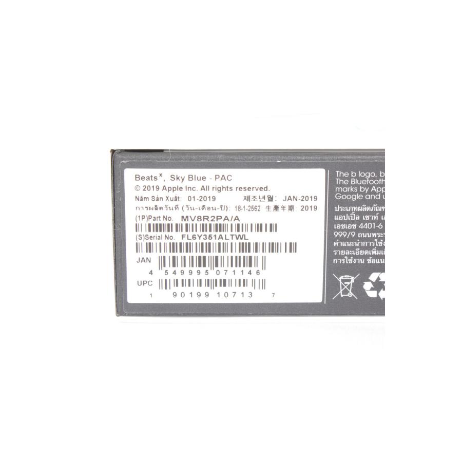 【新品】beats by dr. dre BeatsX MV8R2PA/A ワイヤレスイヤフォン スカイブルー イヤホン 2019年製 | Beats by Dr. Dre | 04