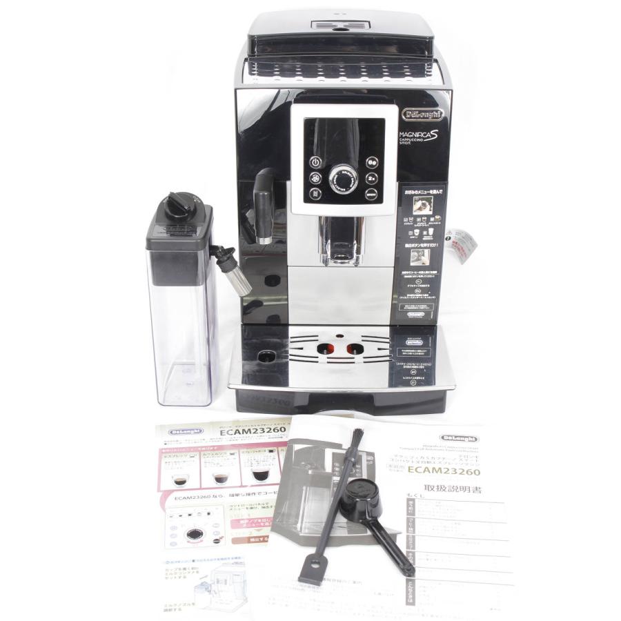 デロンギ マグニフィカS カプチーノ スマート ECAM23260SBN エスプレッソマシン 全自動コーヒーメーカー