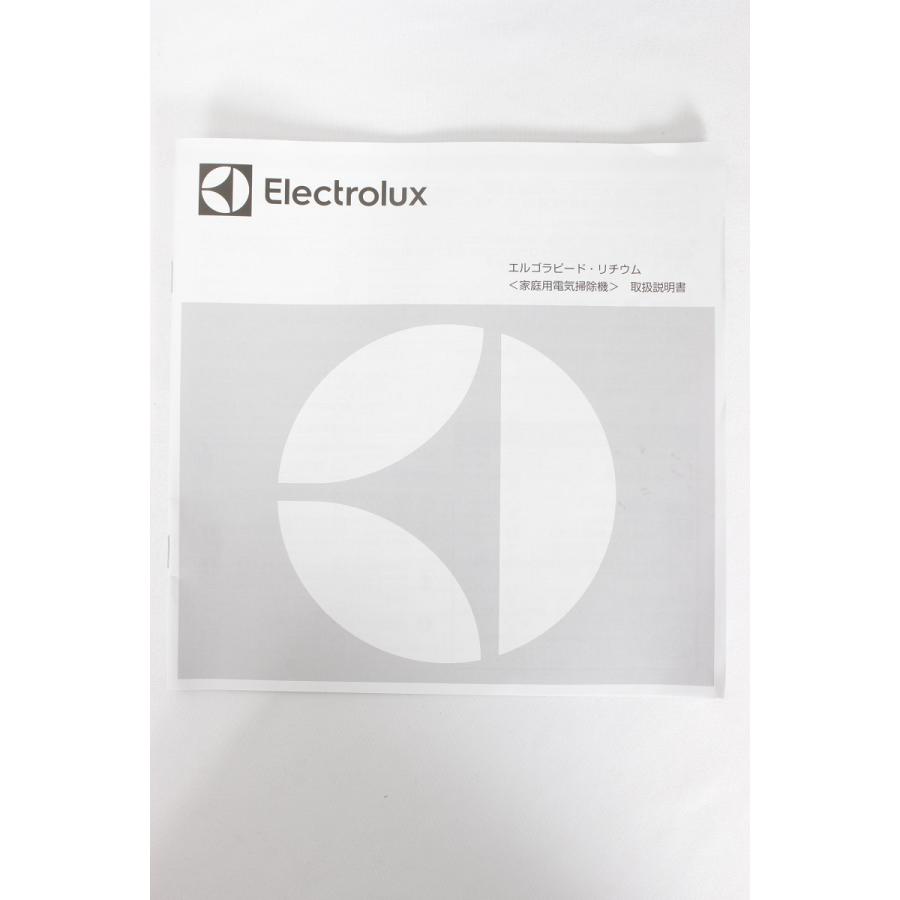 エレクトロラックス（Electrolux） 【新品】エレクトロラックス