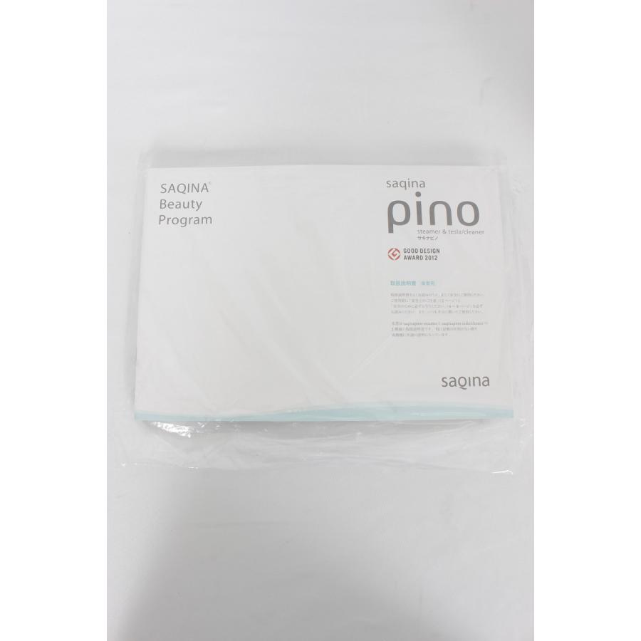 saqina pino 2012年式