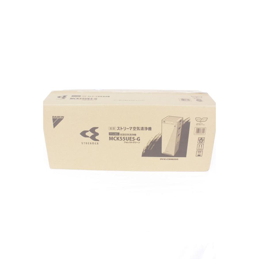 【値下げしました】MCA55UE5-W 空気清浄機 ダイキン 2019 DAIKIN 掃除済み 加湿 ダイキン（DAIKIN） 【美品】ダイキン 加湿ストリーマ空気清浄機
