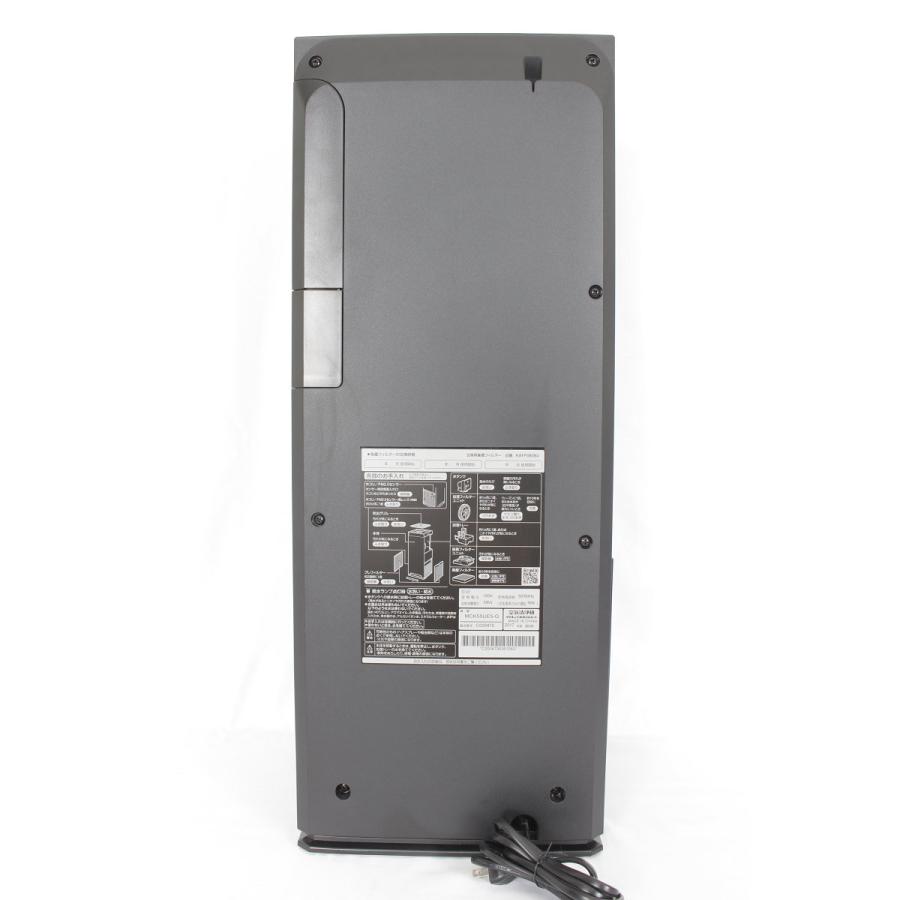 【値下げしました】MCA55UE5-W 空気清浄機 ダイキン 2019 DAIKIN 掃除済み 加湿 ダイキン（DAIKIN） 【美品】ダイキン 加湿ストリーマ空気清浄機