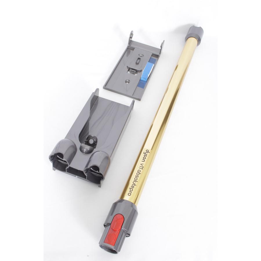 美品】ダイソン V11 Absolutepro SV14 EXT 純正充電スタンド付き