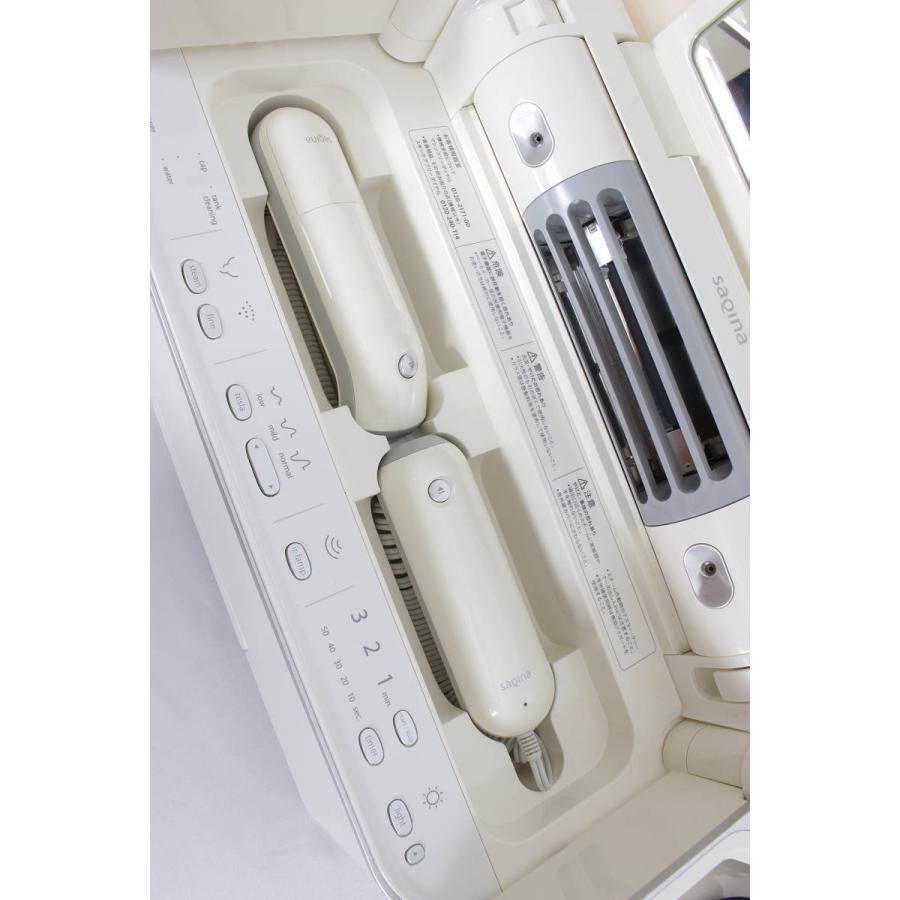 フヨウサキナ サキナビジュー 新品ジェル＋化粧水＋石鹸＋タンク