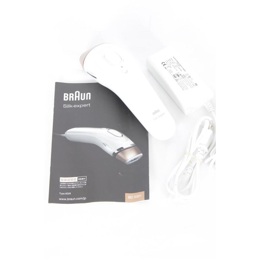 ブラウン シルクエキスパート BD-5001 自宅用フラッシュ美容器 脱毛器 | BRAUN
