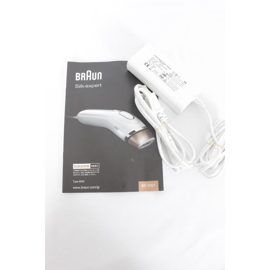 ブラウン シルクエキスパート BD-5001 自宅用フラッシュ美容器 脱毛器 | BRAUN | 04