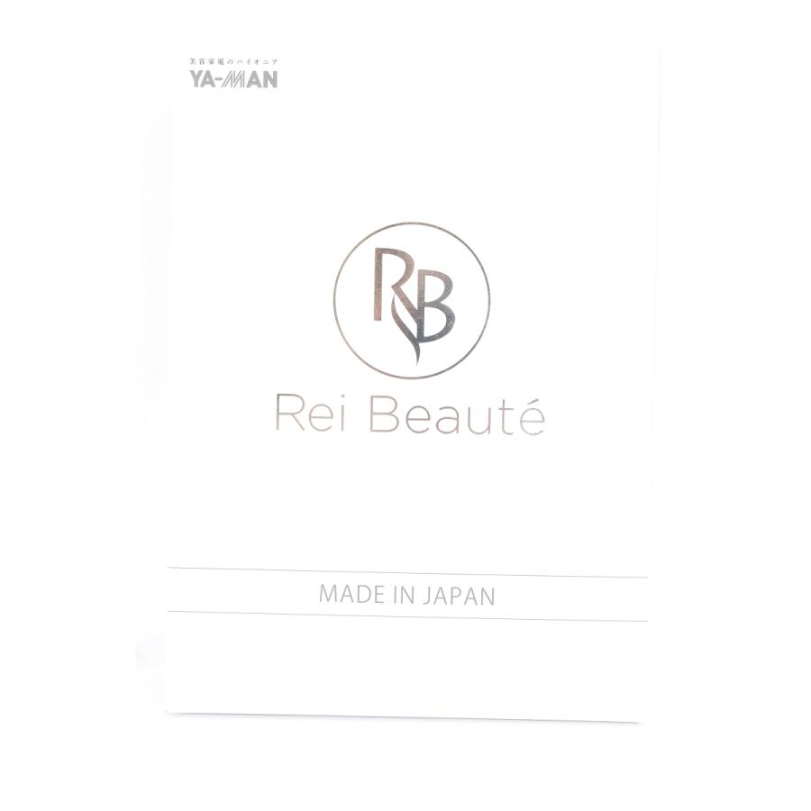 ✦未開封✦ヤーマン メンズレイボーテ STA-186-NY-R YA‐MAN ヤーマン メンズレイボーテ STA-186-NY-R 家庭用光美容器