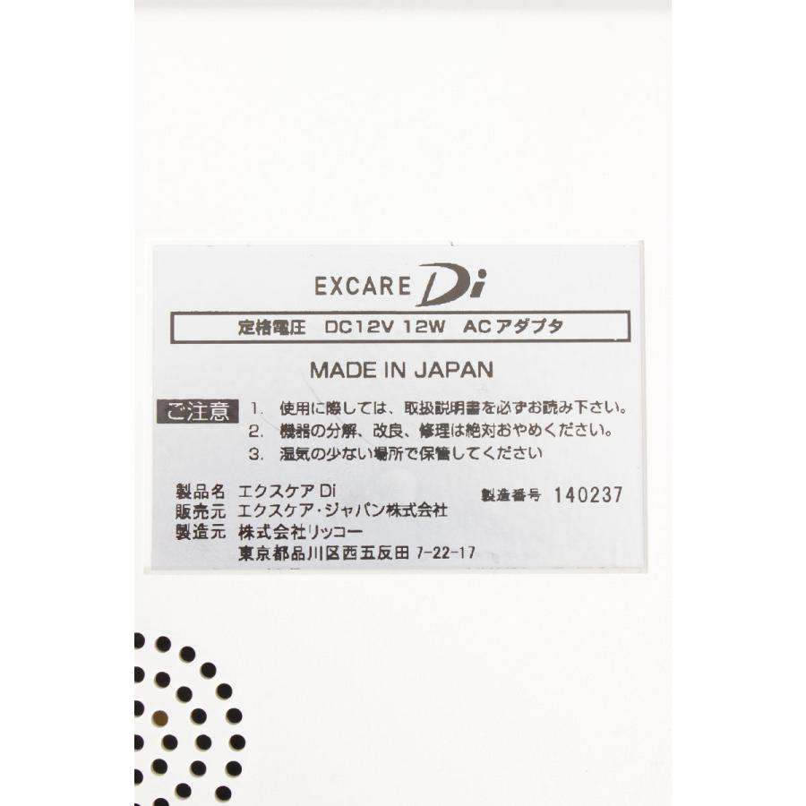エクスケアDi ダブルインパクト 専用ケース+新品パッド付き エクスケアDi ダブルインパクト 専用ケース+新品パッド付き