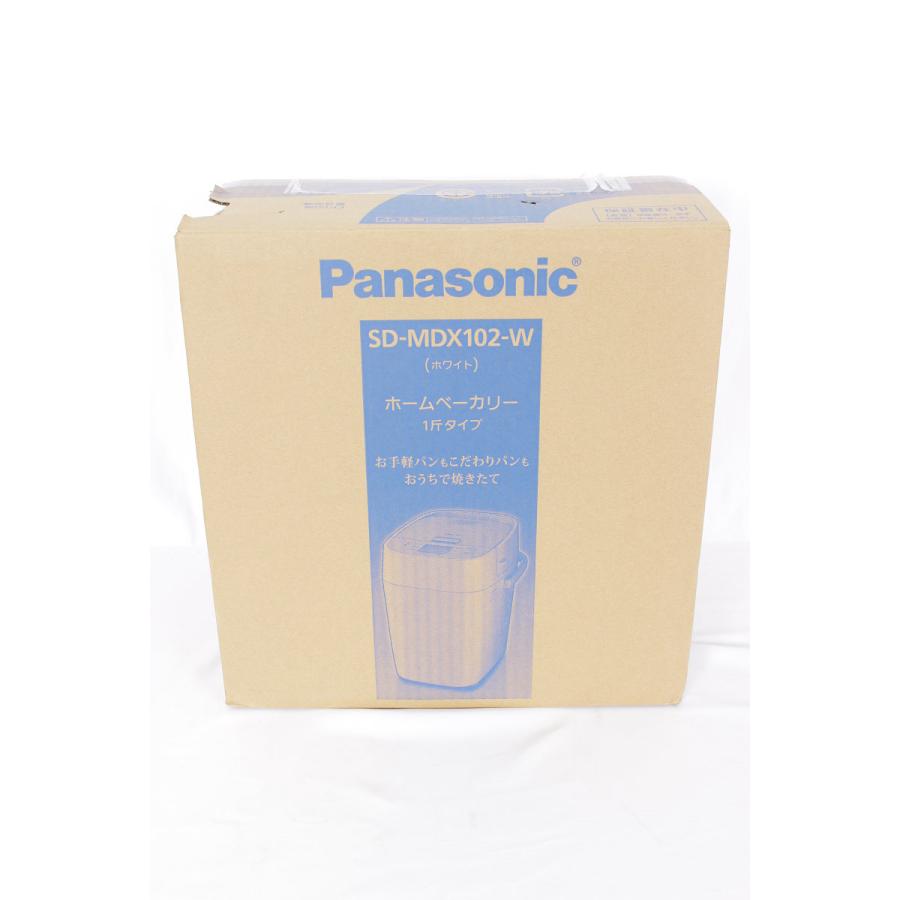 Panasonic 【新品】パナソニック ホームベーカリー SD-MDX102-W
