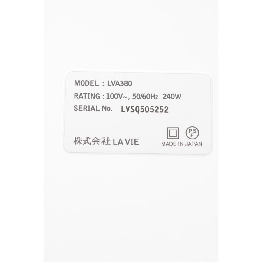 【美品】LAVIE ラヴィ IPL光脱毛器 裸美 LVA380 スリム＋美顔カートリッジ付き |  | 06