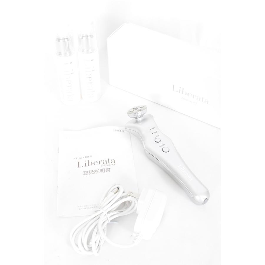 【新品・正規品】ララルーチュ RF 多機能美顔器 リベラータ 美顔器 Amazon.co.jp: Liberata(リベラータ) 美顔器 ララルーチュRF : ホーム