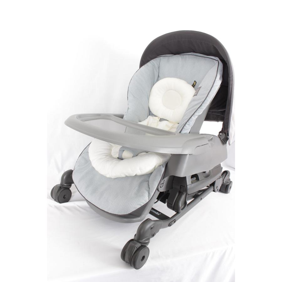 美品】コンビ ホワイトレーベル ネムリラ AUTO SWING BEDi Long  