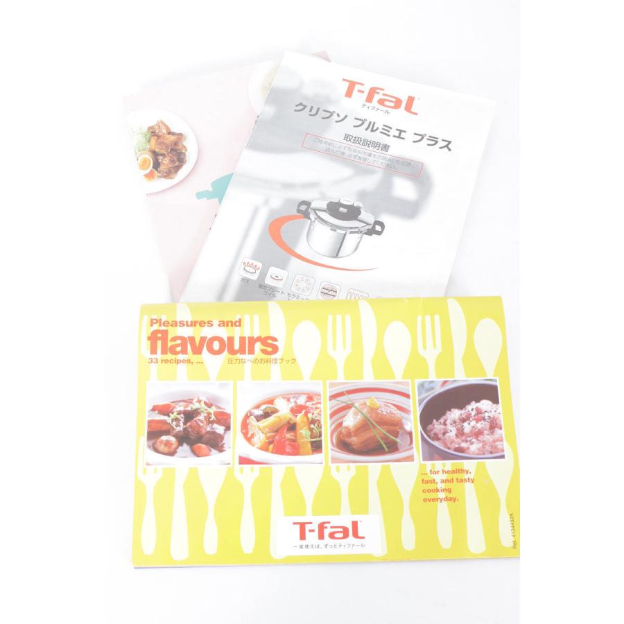 【未使用品】ティファール クリプソ プルミエプラス 4.5L P4060647 圧力鍋 | T-fal | 06