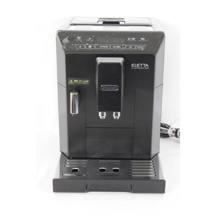 エレッタ カプチーノ【ECAM44660BH】｜デロンギ業務用コーヒーマシン 