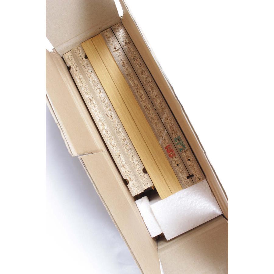 【新品】山善 キャスター付き収納ラック CSR-5526（NB）クローゼット収納 ナチュラルベージュ | 山善 | 01