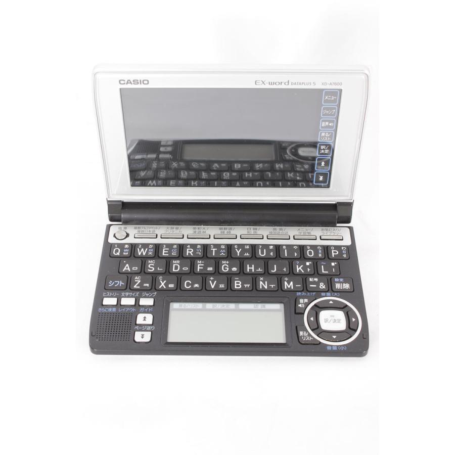 【美品】カシオ エクスワード データプラス5 XD-A7600 電子辞書 韓国語モデル ツインタッチパネル 音声対応 | EX-word | 01