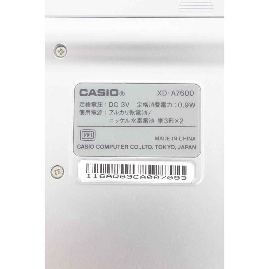 【美品】カシオ エクスワード データプラス5 XD-A7600 電子辞書 韓国語モデル ツインタッチパネル 音声対応 | EX-word | 04