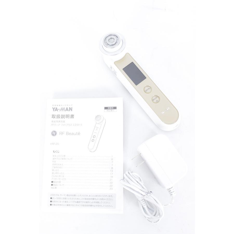 美品】ヤーマン RFボーテ フォトPLUS EX HRF-20N 家庭用美容器 美顔器  