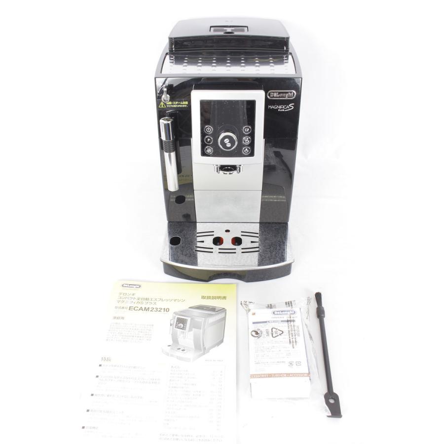 マグニフィカS デロンギ プラス ECAM23210B 除石灰剤付き