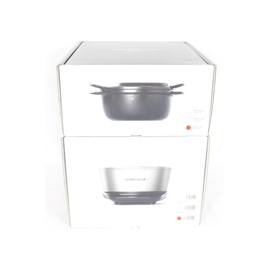 【新品】バーミキュラ バーミキュラ ライスポットミニ RP19A-GY レシピブック付き 炊飯器 トリュフグレー | 