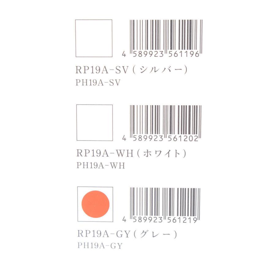 【新品】バーミキュラ バーミキュラ ライスポットミニ RP19A-GY レシピブック付き 炊飯器 トリュフグレー |  | 06