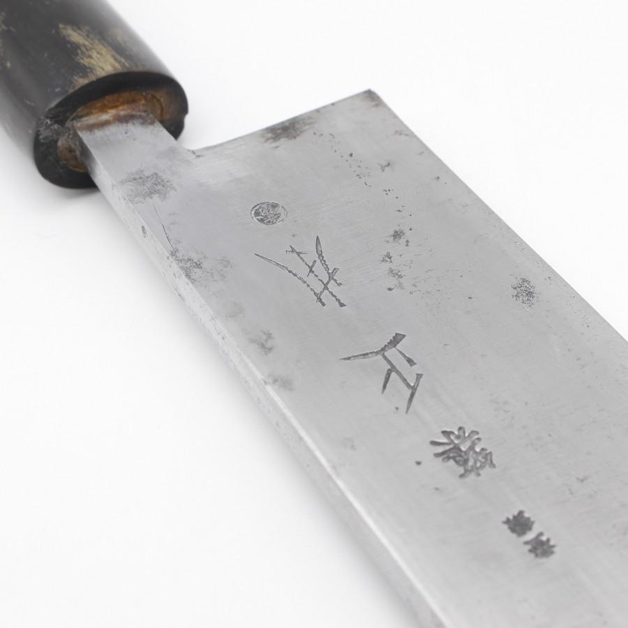 築地正本 秀 鰻裂き包丁 七寸半 刃渡り約225mm 和包丁 : リファン