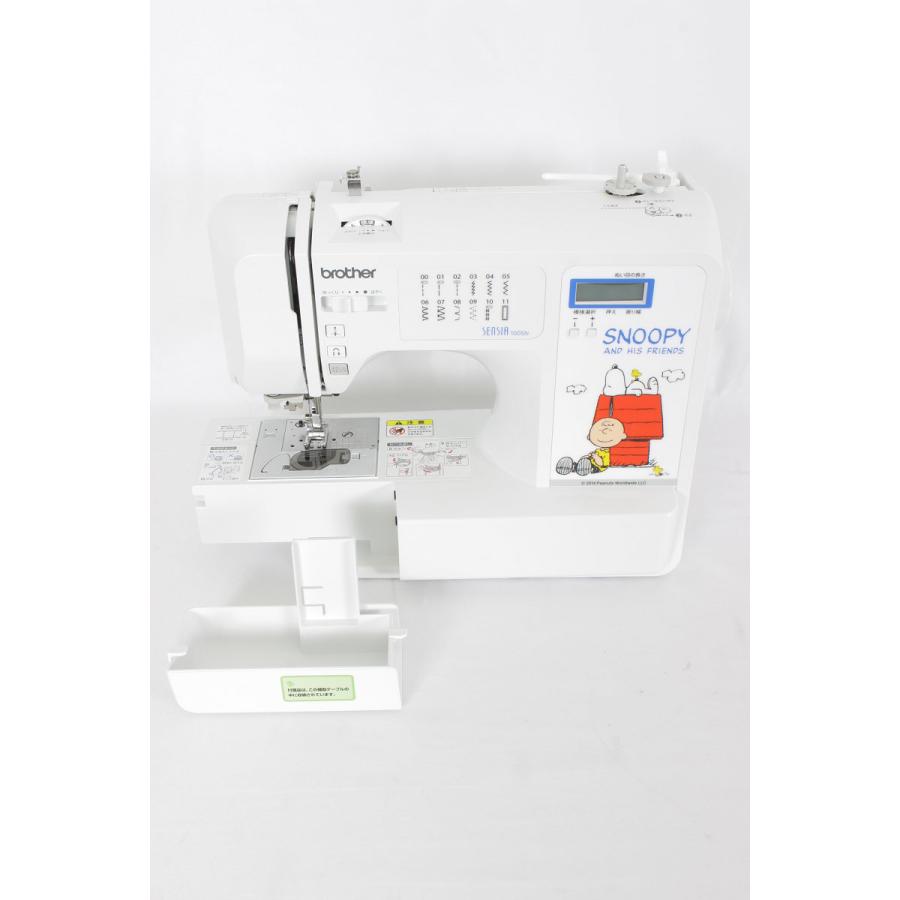 美品】ブラザー コンピューターミシン CPV7201 SENSIA 100SN 【公式通販】