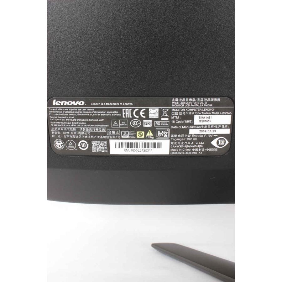 り*ち様 lenovo 4k モニター　LI2821wA 28インチ Amazon.co.jp: Lenovo ディスプレイ モニター LI2821 Wide