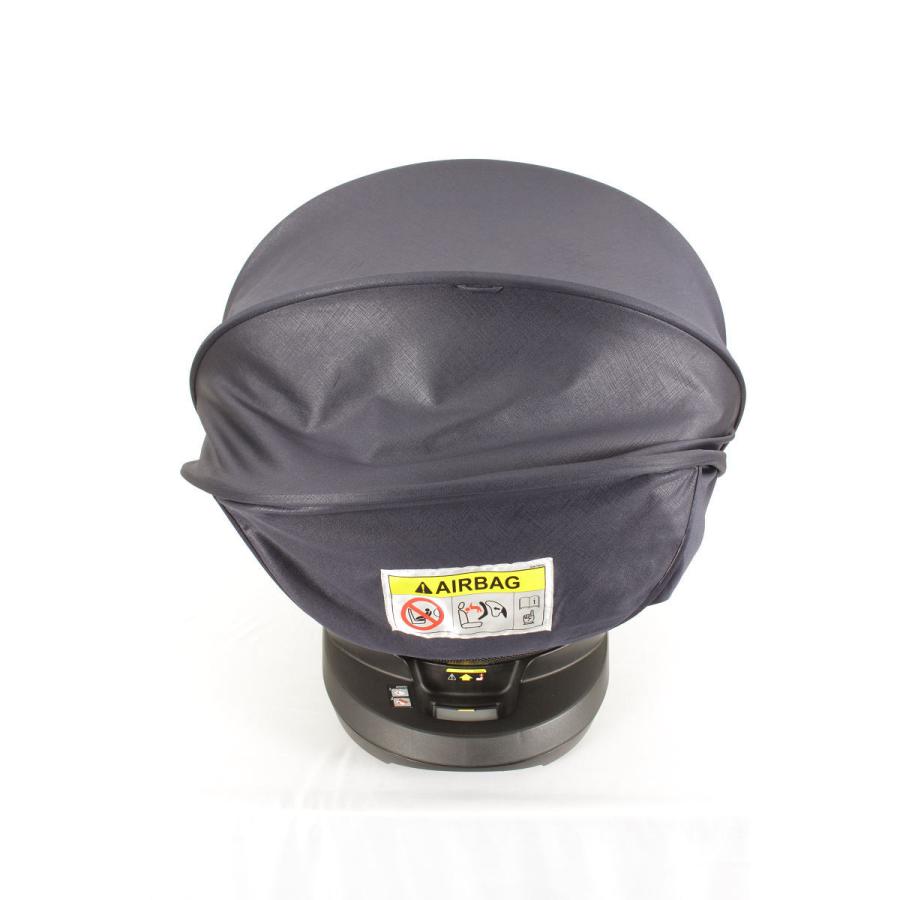 エールべべ・クルット 【美品】カーメイト エールベベ クルット