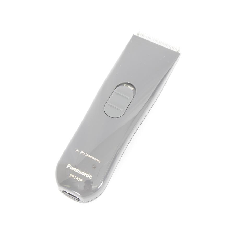 【美品】Panasonic プロバリカン ER145P　パナソニック ┃廃番 / 代替品あり┃パナソニック ER-145P-H プロバリカンの