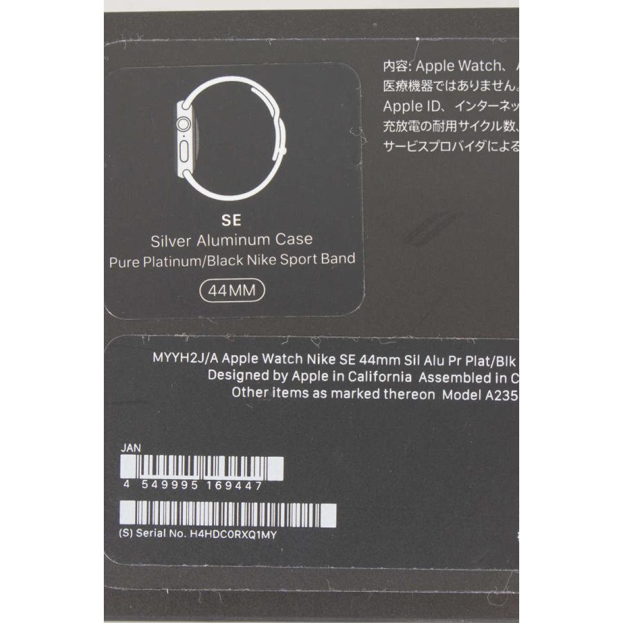 Apple Watch 【美品】Apple Nike SE 44mm GPS MYYH2J/A スマート Apple Watch 【美品】Apple Nike SE 44mm GPS MYYH2J/A スマート