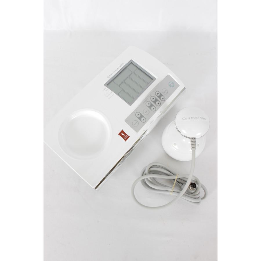 キャビセラスリム キャビセラスリム 新品パッド付き すぐに使えます