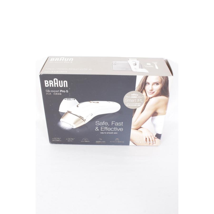 【美品】ブラウン シルクエキスパート Pro5 PL-5117 脱毛器 | BRAUN | 09