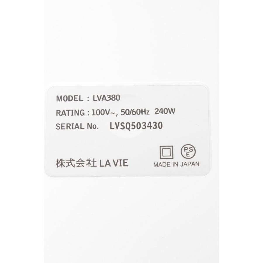 【美品】LAVIE ラヴィ IPL光脱毛器 裸美 LVA380 美顔カートリッジ 新品アフターローション付き |  | 07