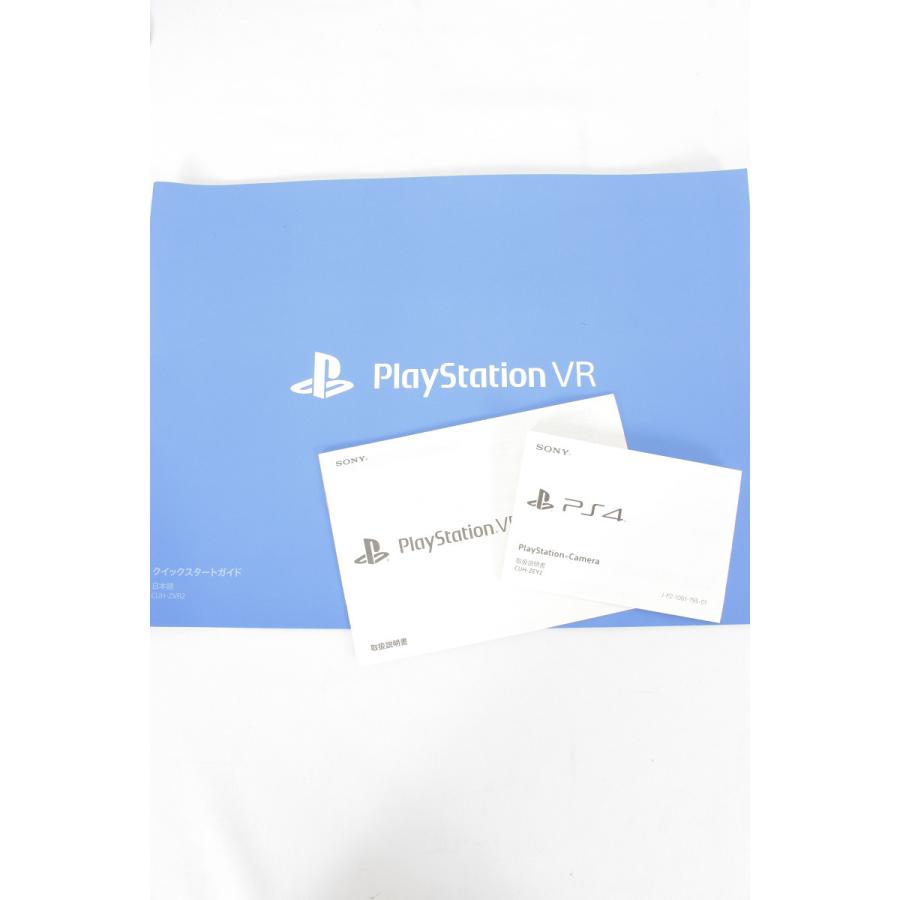 PlayStation VR CUHJ-16003 カメラ同梱版 CUH-ZVR2＋CUH-ZEY2 おまけ
