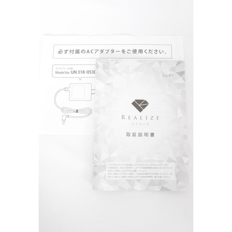 REALIZE スリムビューティハウス 新品パット付 美品】スリムビューティハウス REALIZE 新品パッド付き ホーム