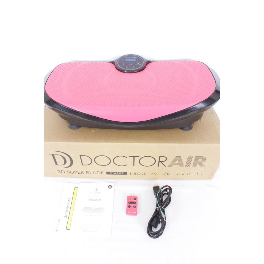 【美品】ドクターエア 3Dスーパーブレードスマート SB-003PK Dr.Air エクササイズ 振動マシン :14479:リファン