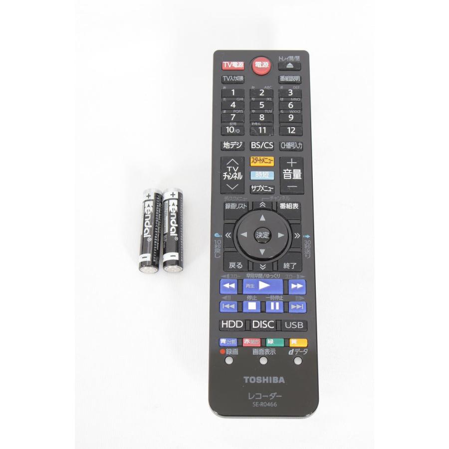 REGZA（レグザ） 【美品】東芝 REGZAブルーレイ DBR-W507 500GB 2番組 