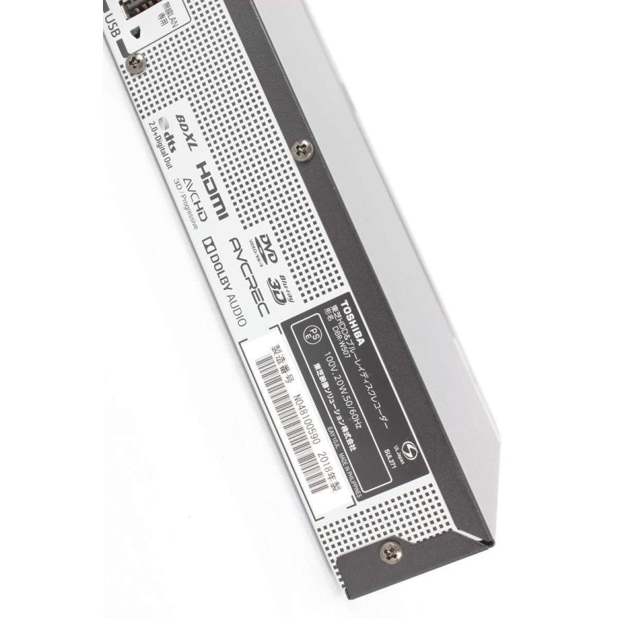 REGZA（レグザ） 【美品】東芝 REGZAブルーレイ DBR-W507 500GB 2番組
