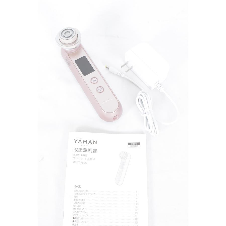 美品】ヤーマン RFボーテ フォトプラス M10T PLUS 家庭用美容器 美顔器 