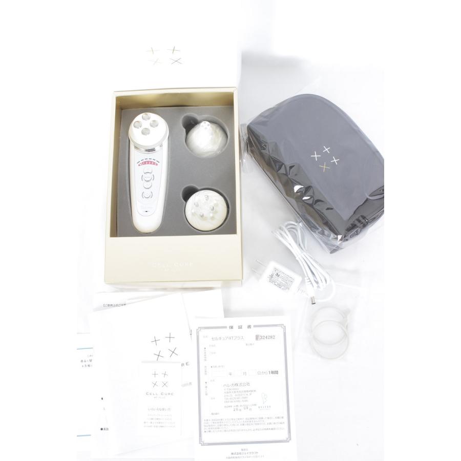 美品】ベレガ セルキュア 4T プラス 美顔器 Cellcure 4T puls ジェイ