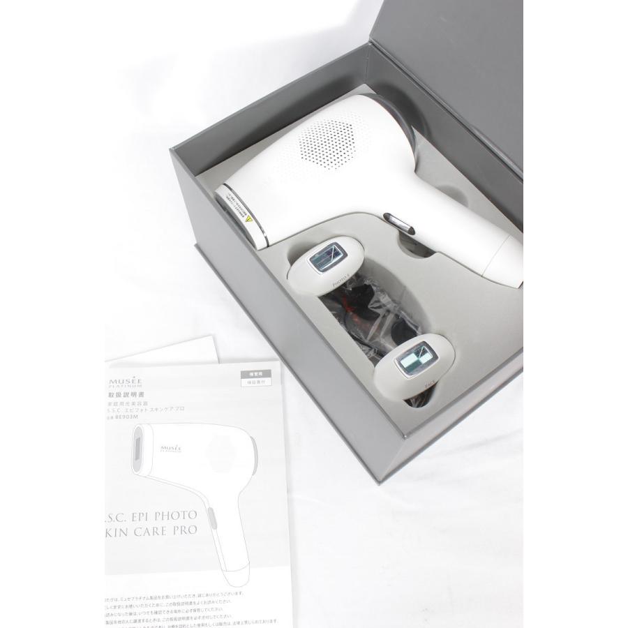爆売り 美品 ミュゼプラチナム Be903m S S C エピフォトスキンケア プロ 光美容器 脱毛器 楽天ランキング1位 Farmaequiposgeko Cl