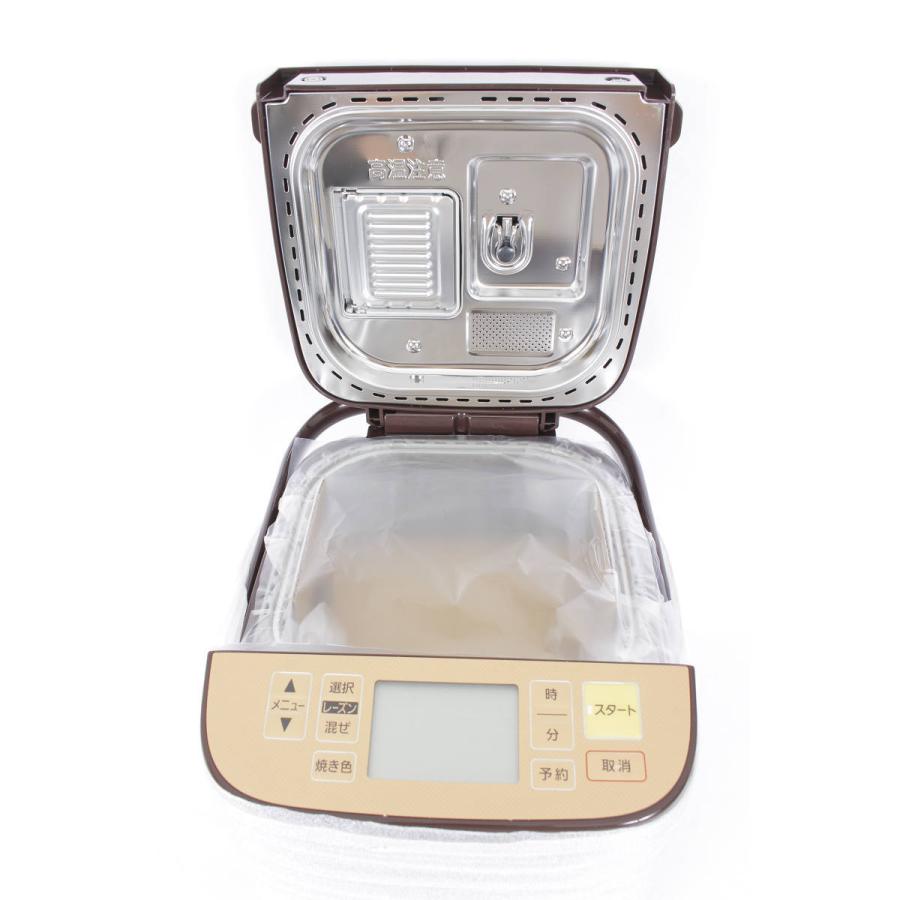 【新品】パナソニック ホームベーカリー SD-BMT1001-T 1斤タイプ ブラウン | Panasonic | 02
