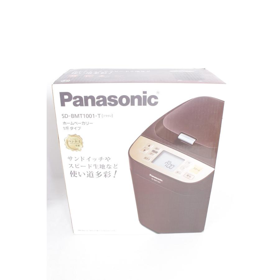 【新品】パナソニック ホームベーカリー SD-BMT1001-T 1斤タイプ ブラウン | Panasonic | 07