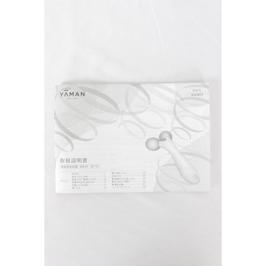 【新品】ヤーマン WAVY EP-15W ウェイビー EMS ボディケア 美顔ローラー | YA‐MAN | 06