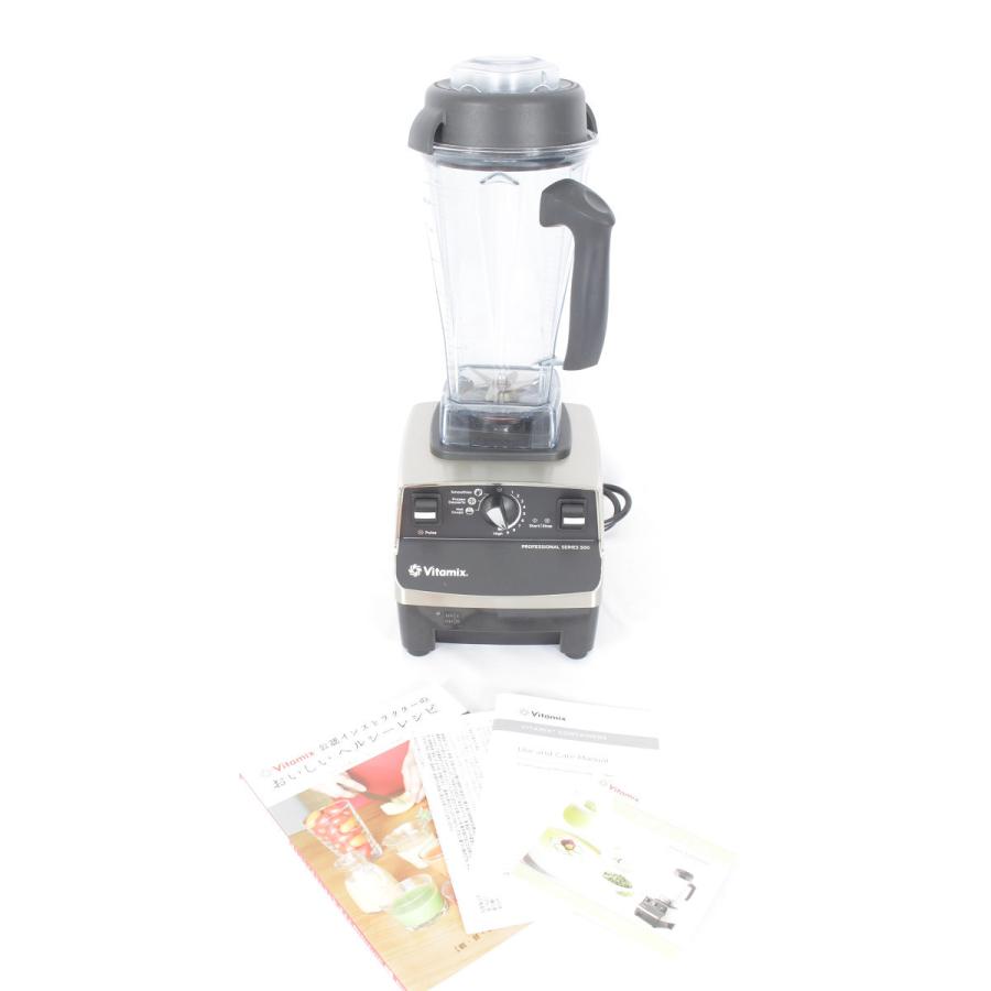 新品未使用 バイタミックスvitamix pro500 VM0111A 【公式通販】